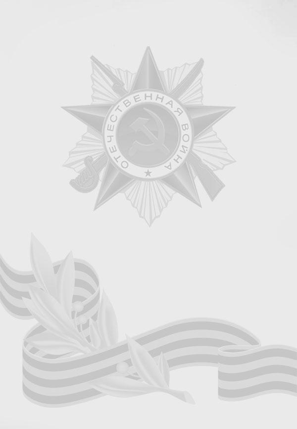 Эрдниев Пюрвя (Пётр) Эрдниевич