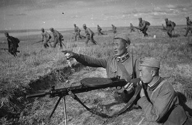 Необъявленная война