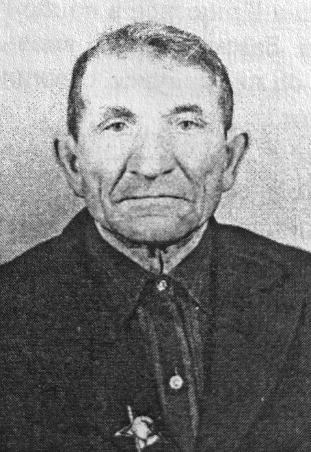 Шаповалов Иван Иванович